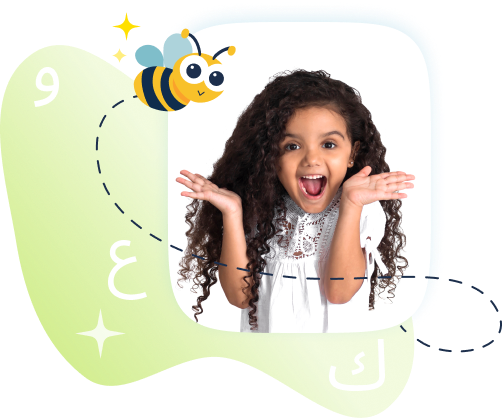 child learning arabic