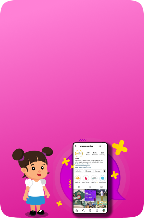 mobile app for kids to learn arabic at home and schools